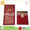 2016 high quality elegant cheap new stylish custom chinese new year slik fabric red packet