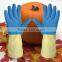 Rubber latex hand dish washing gloves