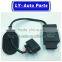 NEW Fuel Pump Delivery Control Module 1T0906093G