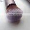 China brush wholesale makeup cosmetic powder brush hair accessories