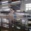 frozen chicken feet blanching machine/frozen chicken feet peeling machines