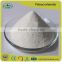 Best sell high flocculation polyacrylamide PAM powder/granular factory price
