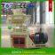CE approved vertical ring die wood pellet mill for sale with capacity of 2t/h