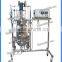 5L Mechanical Agitation Stainless Steel Fermentation Tank