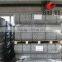 Reverse Twist Galvanized Hexagonal Wire Netting