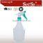 1000ML trigger plastic sprayer