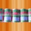 210D/2-120ply PP twine / Polyester twine / nylon twine for fishing net