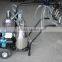 Professional Buffalo Movable milking machine with CE Certificate