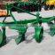 best Chisel plough for sale