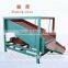 Wood chips vibrating screening machine from China