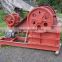 Portable jaw crusher PE200*300 with diesel engine or motor