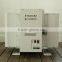 [Taeyoung Material & Filter CO.LTD] Airomate