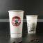 factory price 16oz custom logo printed double PE cold drink paper cup