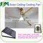 vent goods Air condition LED light solar ceiling fan 60inch high efficiency fan