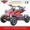 49cc Mini Quad Atv(ATV-2)