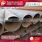 large diameter spiral welded pipe with competitive price