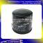 for CFMOTO Parts, CFMOTO 500PARTS CF625 OIL FILTER