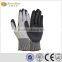 sunnyhope cheap black nitrile gloves,cut resistant work gloves for sale
