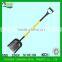 Fiberglass Handle Spade