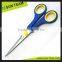 SC205 4-3/4" all sorts of different types of scissors for shape cutting