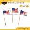 2016 hot sell printed mini national flags with toothpick