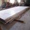 anti-corrosion alloy