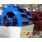 Joyal Sand Cleaner