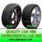 Quality UHP tire