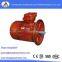 flameproof asynchronous motor