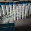 Polysulfide Sealant for Hollow Glass (made in China)