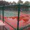 High Quality Galvanized Chain Link Fence