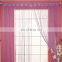 2017 New Style Indoor Classical Design sequin string curtains