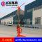 QZ-2A Three Phase Electric Sampling Drilling Rig