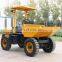 2tons Site Dumper Wheeled FCY20