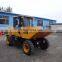 CE hydraulic 2 Ton Self loading Dump truck FCY20 dump truck