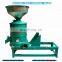 automatic green dry beans skin peeler /dried soybean peeling machine