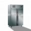 2 door 2 door upright chiller vertical upright freezer price refrigerator and freezer
