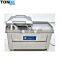 Automatic Frozen Food vacuum packer packing machine for rice&fish&bread