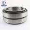 351076 Double Rows Tapered Roller Bearing SUNBEARING