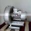 3kw Oil-Free Energy Saving Air Ring Blower Regenerative Blower