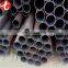 chinese supplier ASTM A106C stpg370 seamless carbon steel pipe with great price