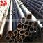 1030 carbon steel round pipe