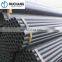 Pre-galvanized steel tube Round erw carbon gi pipe