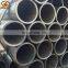 Api 5l PSL2 saw/erw sprial round welded carbon steel pipe tube