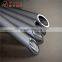 factory cheap price ss304 stainless steel pipe price per kg
