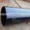 API 5L SEAMLESS CARBON STEEL PIPE/TUBE