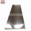 2017 aluminum plate manufacture from China