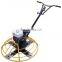 Power Floating Machine/Power Floater