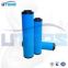 UTERS swap of HANGZHOU JIAMEI precision filter element C-020E wholesale filter