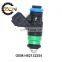 High quality Fuel Injector H82132254  For Renault Logan Duster Sandero